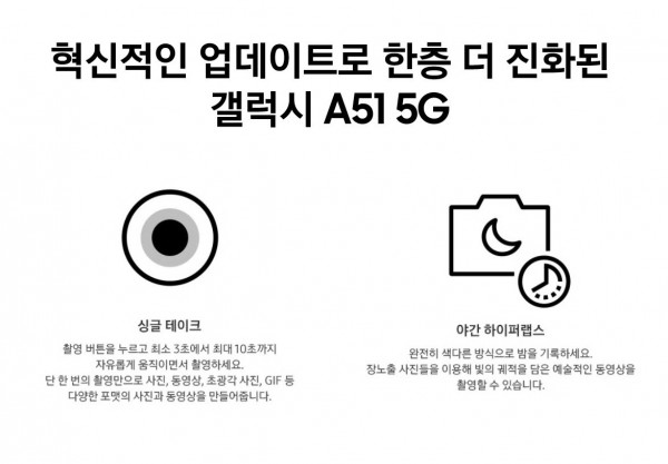 a2b45bcfb985a1fdfc39edff2a71aaaa_1615339216_6089.jpg
