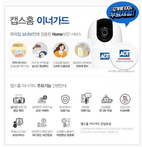 19fe9a972b310a1abbcbf966f8b3988e_1623310670_5888.JPG