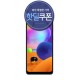 http://fs190422.dothome.co.kr/data/item/1588852593/thumb-a31_80x80.jpg